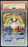 Latios & Latias Gx