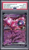 Rocket'S Mewtwo Ex