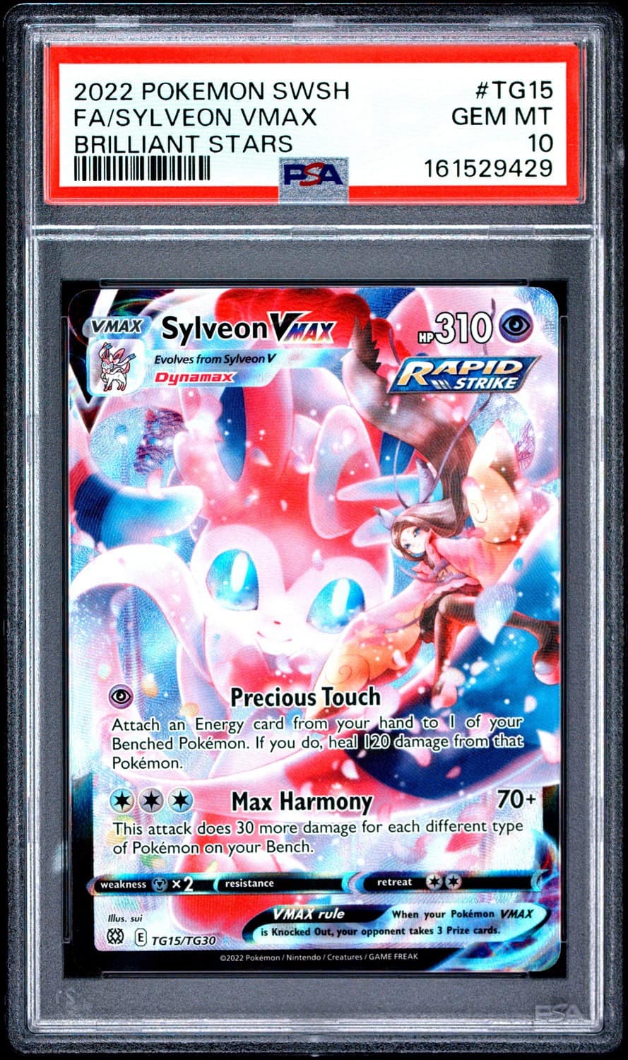 Sylveon Vmax