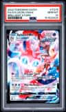 Sylveon Vmax