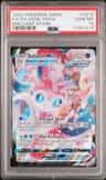 Sylveon Vmax