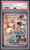 Hop'S Zacian Ex