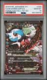 M Gardevoir Ex