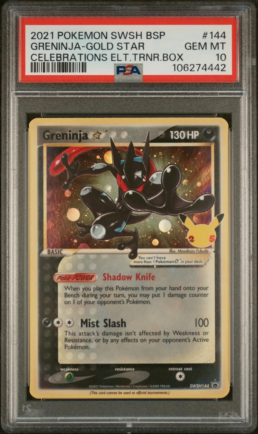 Greninja-Gold Star