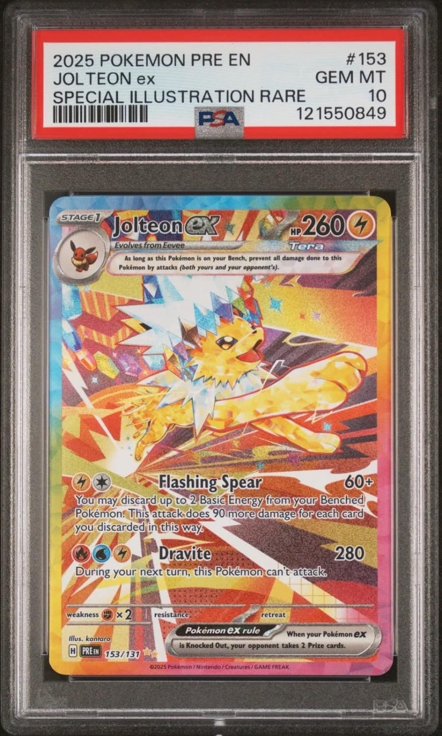 Jolteon Ex
