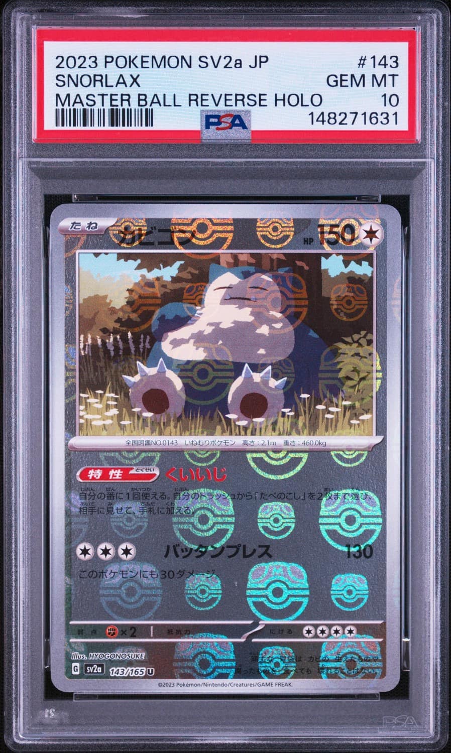 Snorlax