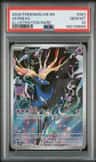 Xerneas