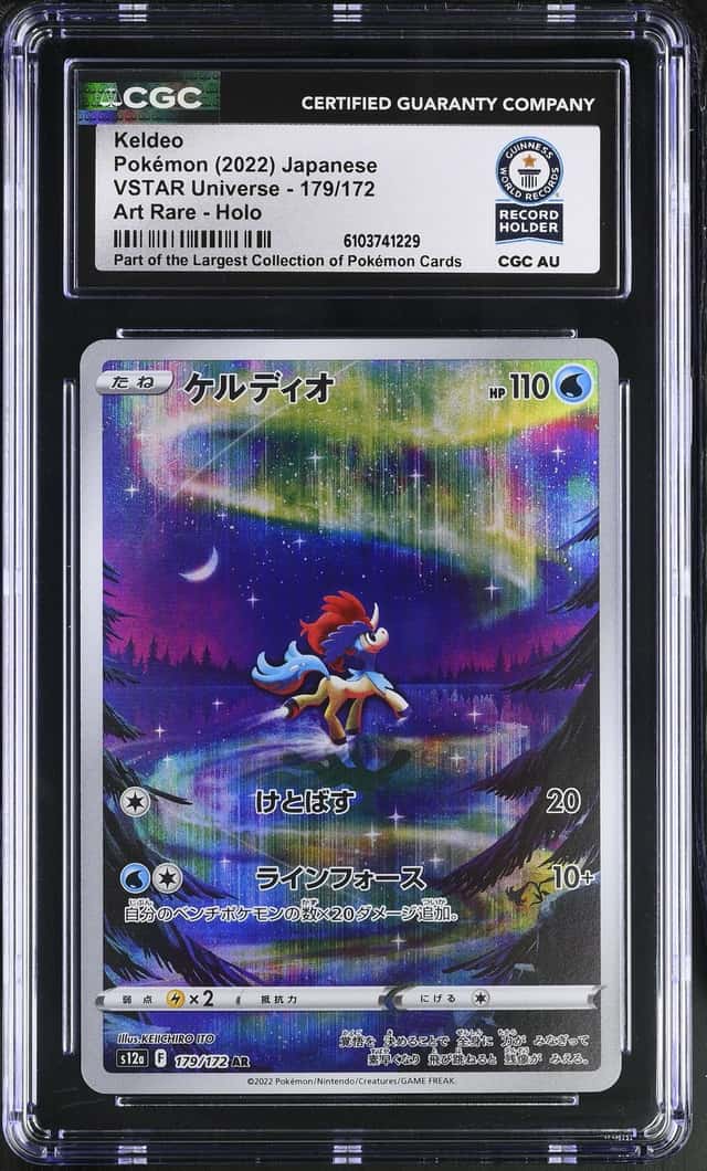 Keldeo