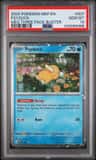 Psyduck