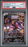 Genesect