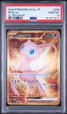 Mew Ex