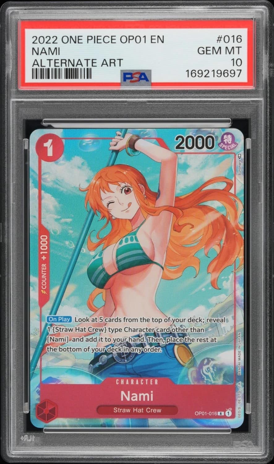 Nami