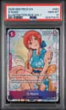 O-Nami