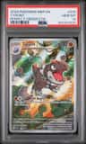 Tyrunt