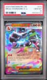 Mega Charizard X Ex