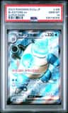 Blastoise Ex