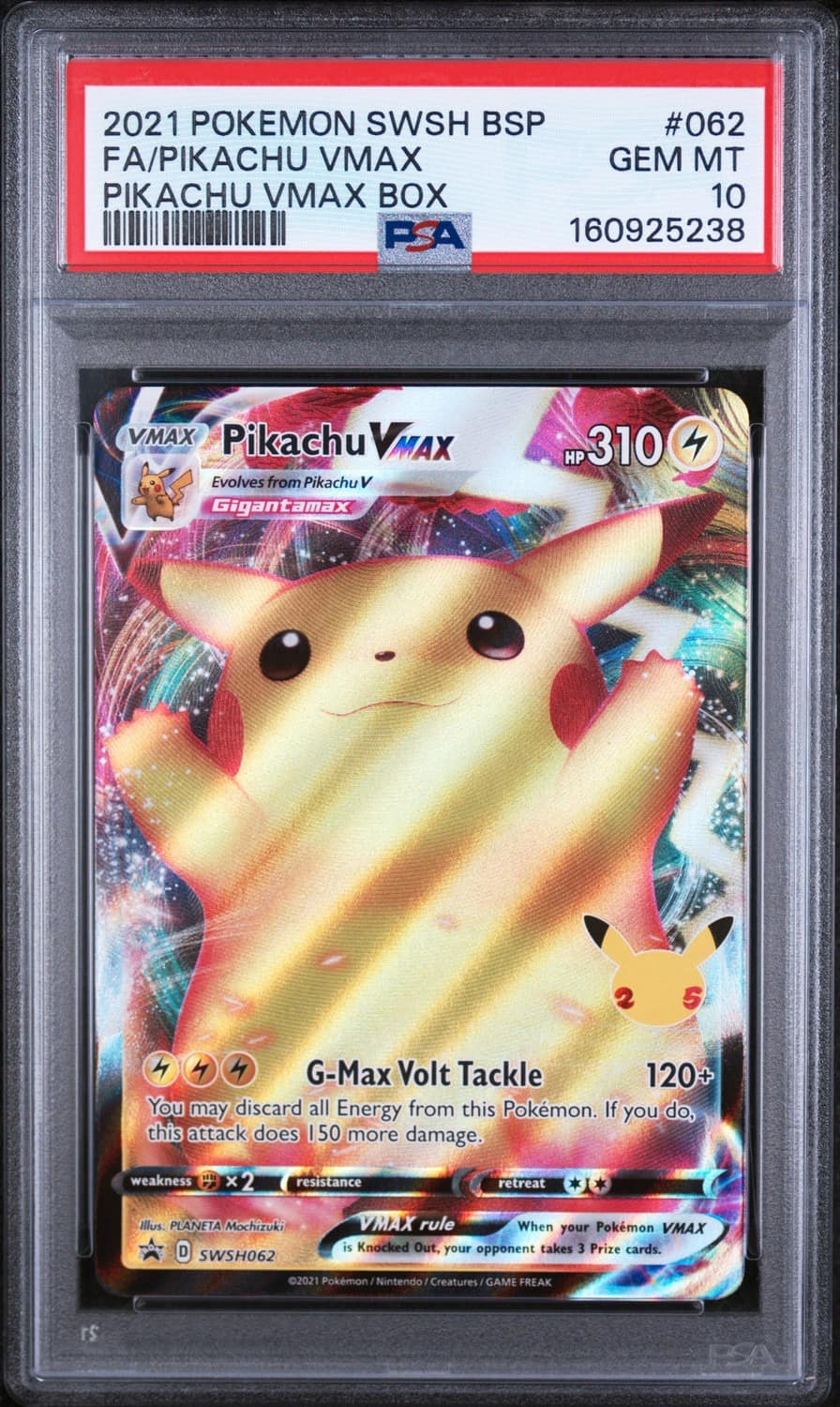 Pikachu Vmax