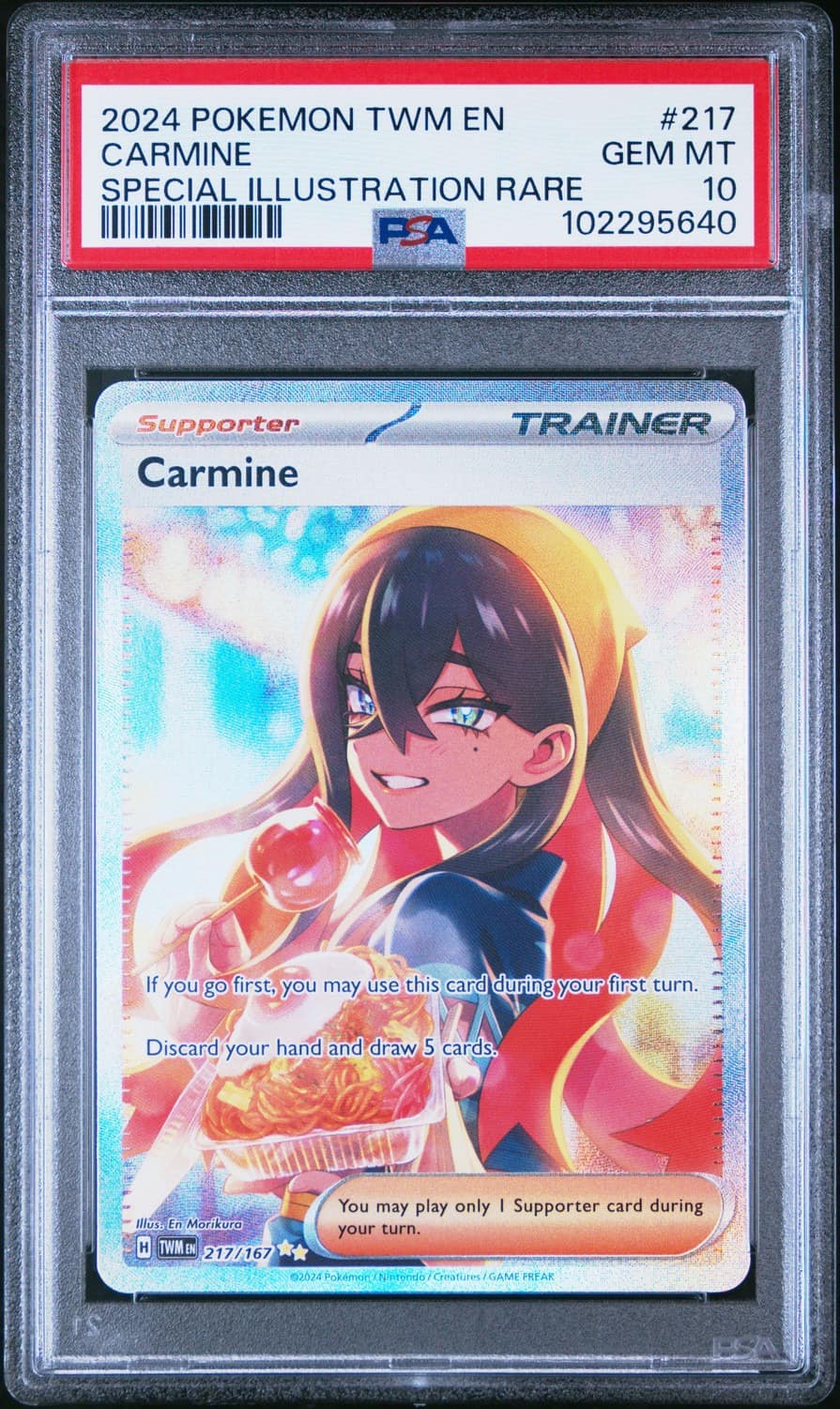 Carmine
