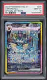 Vaporeon Ex