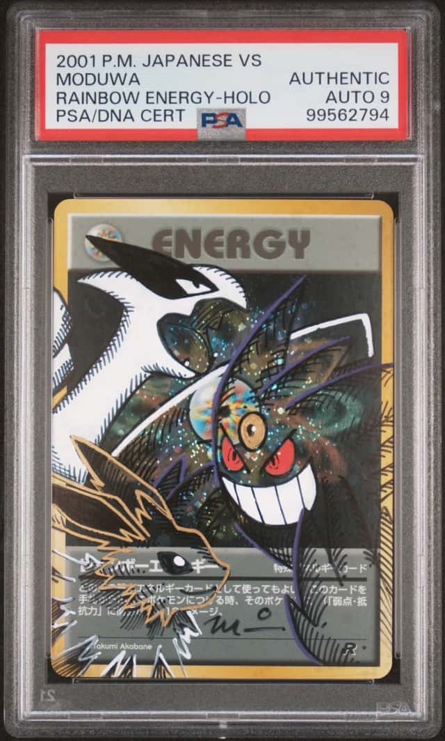 Rainbow Energy