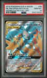 Moltres & Zapdos & Articuno Gx