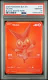 Victini