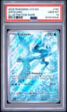 Articuno