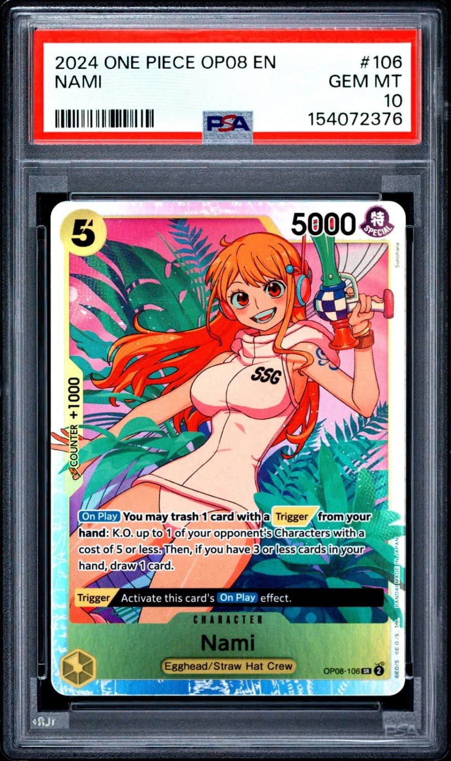 Nami