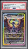 Umbreon Ex