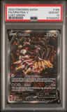 Giratina V