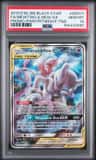 Mewtwo & Mew Gx