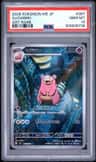 Slowbro