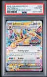 Jolteon Ex