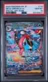 Mega Greninja Ex