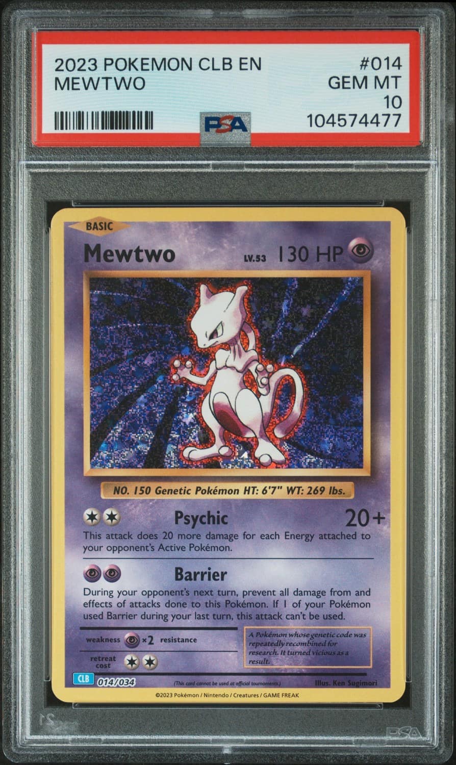 Mewtwo