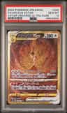 Arceus Vstar