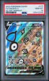 Unown V