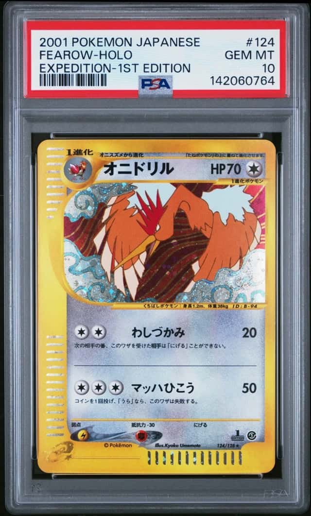 Fearow