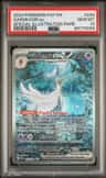 Gardevoir Ex