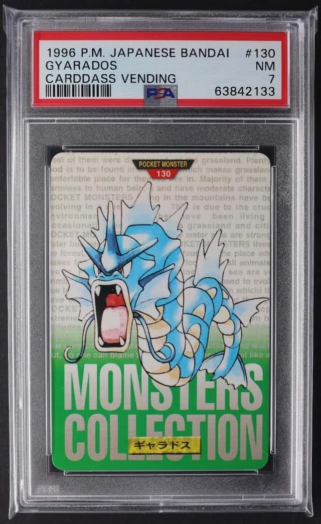 Gyarados