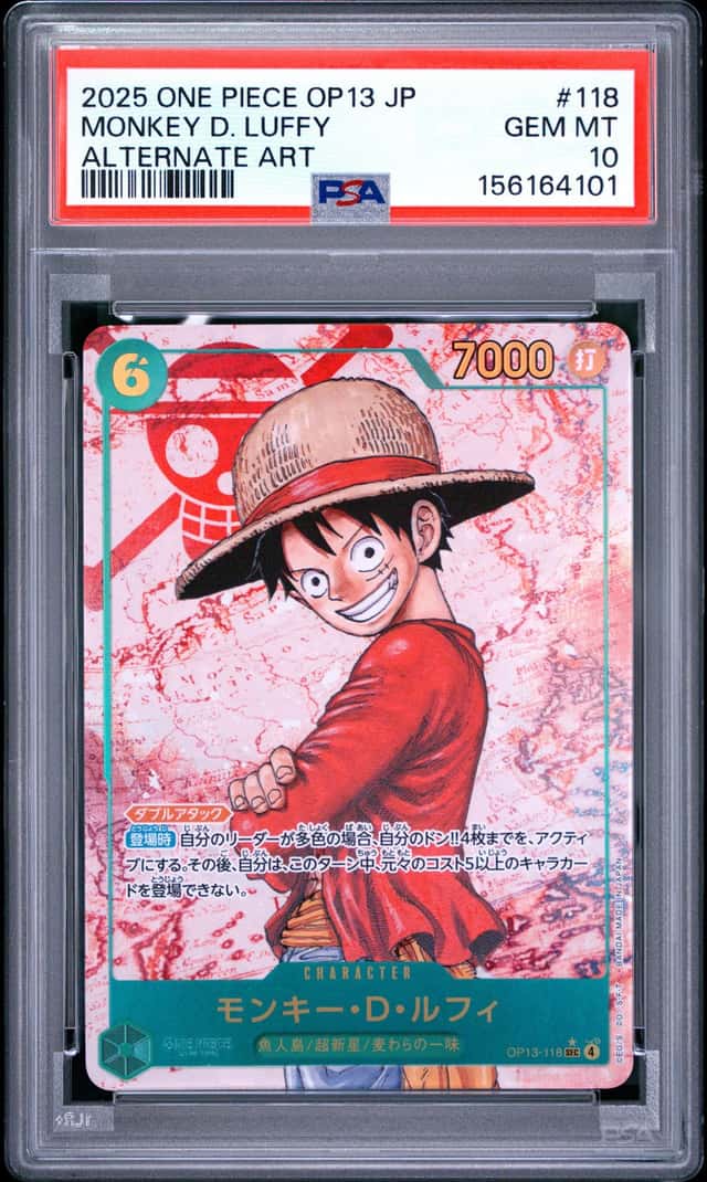 Monkey D. Luffy