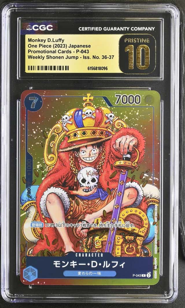 Monkey D. Luffy