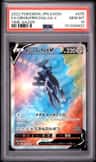 Origin Forme Dialga V