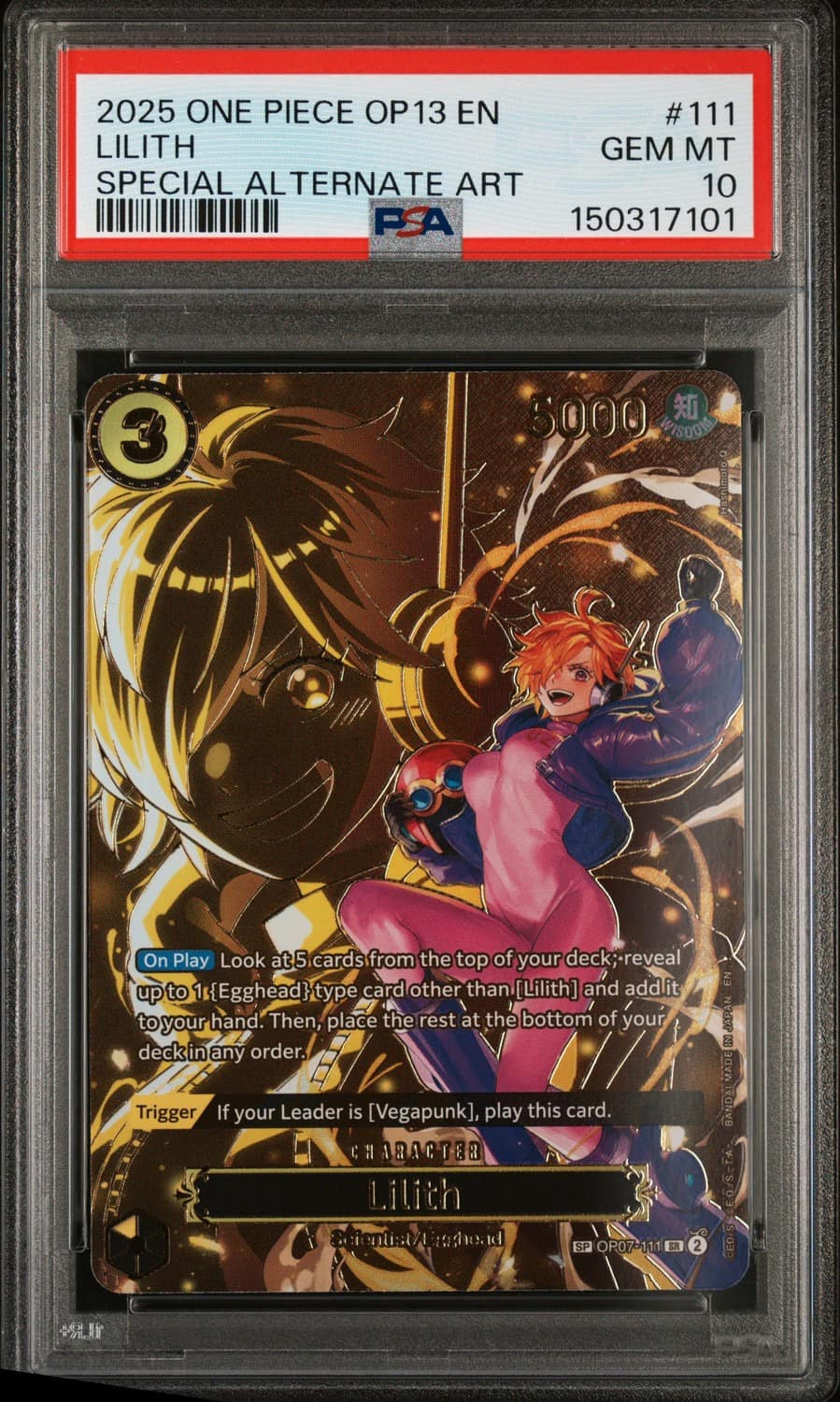 Lilith