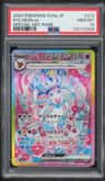 Sylveon Ex