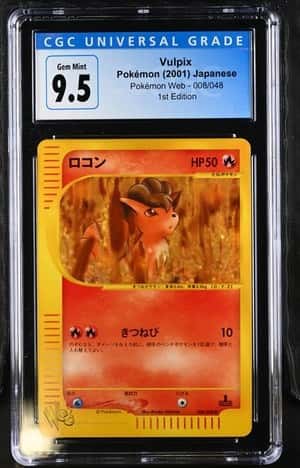 Vulpix
