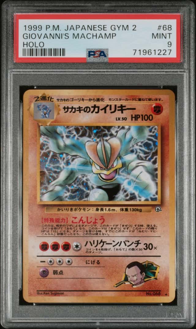 Giovanni's Machamp