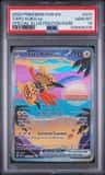 Tapu Koko Ex