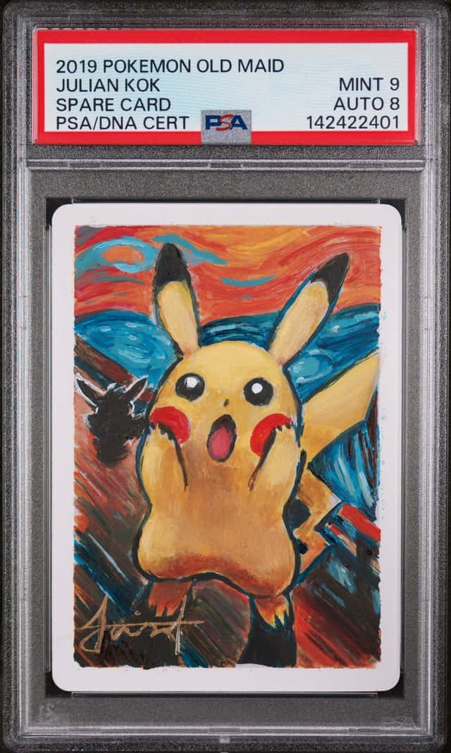 Spare Card