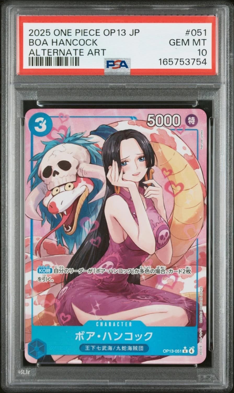 Boa Hancock